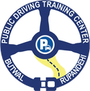 Public Driving Management System